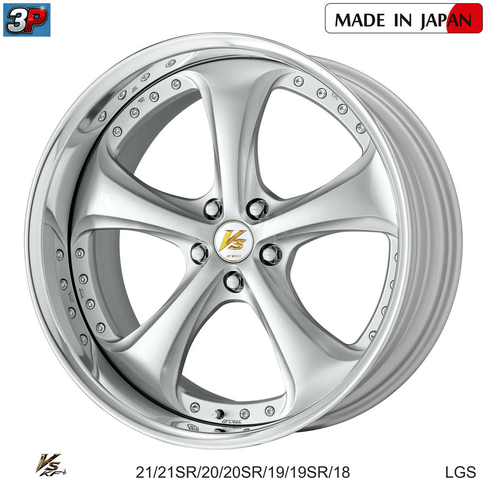 VS KF# - WORK WHEELS, imagen 5
