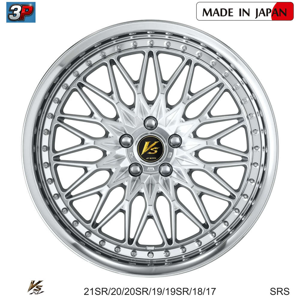 VS XV - WORK WHEELS, imagen 6