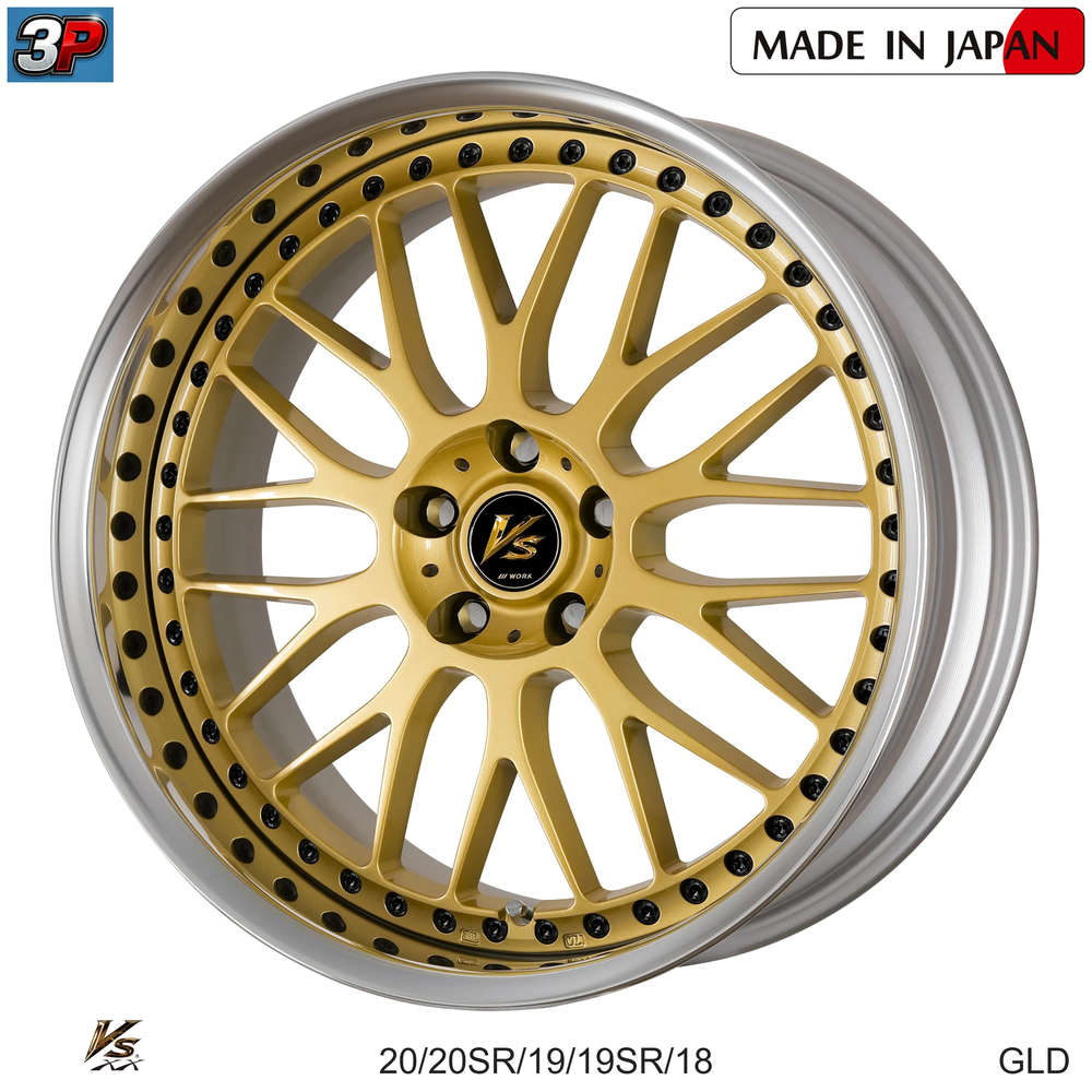 VS XX - WORK WHEELS, imagen 2