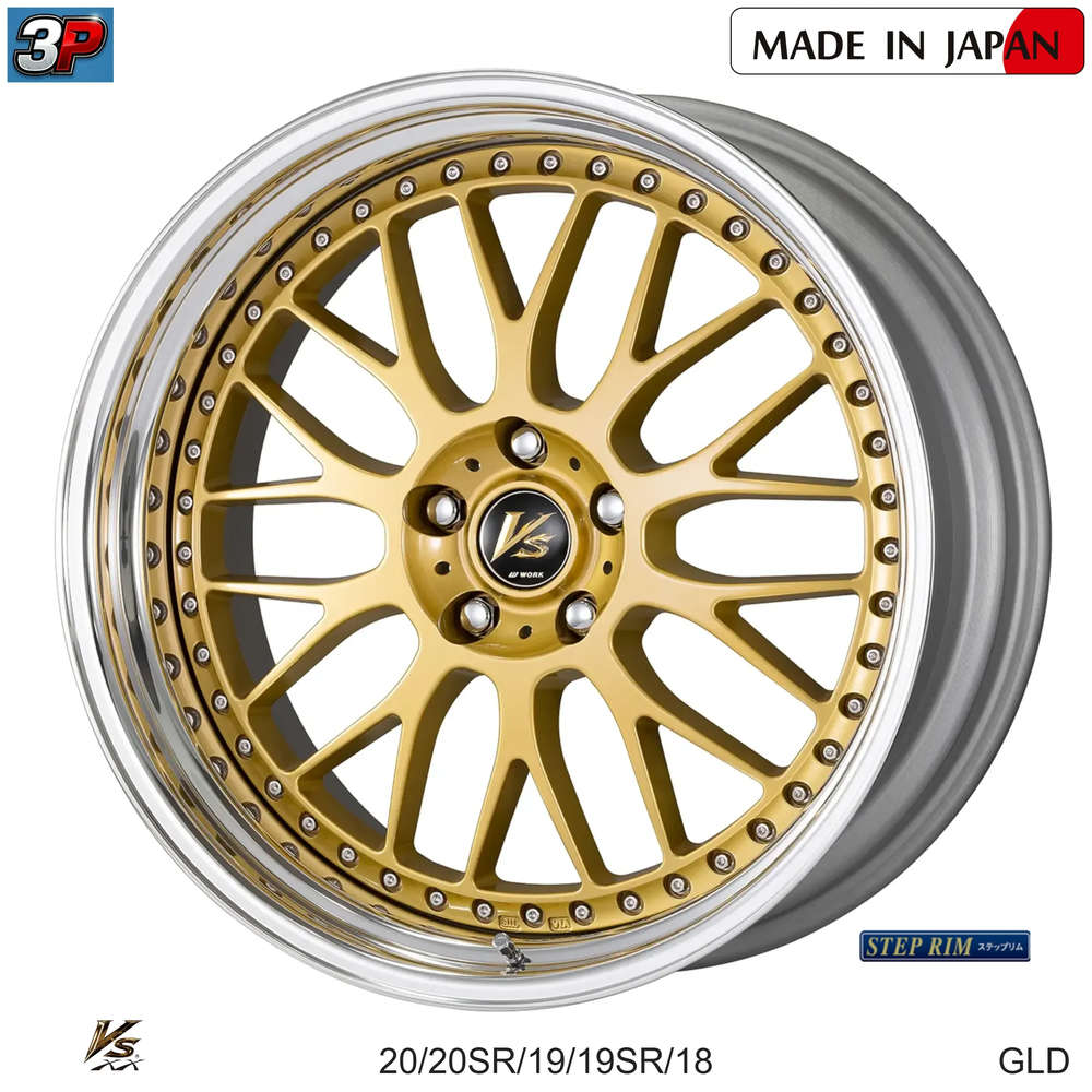 VS XX - WORK WHEELS, imagen 4