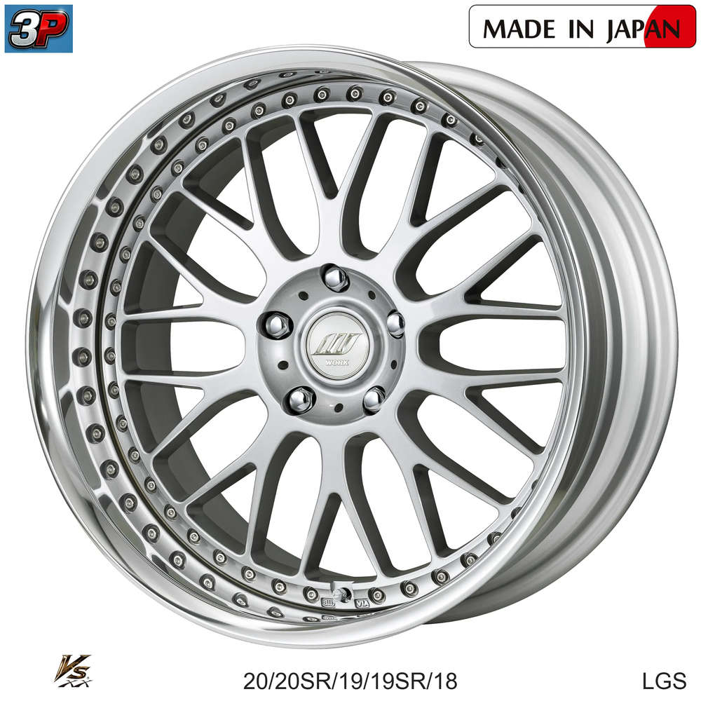 VS XX - WORK WHEELS, imagen 6