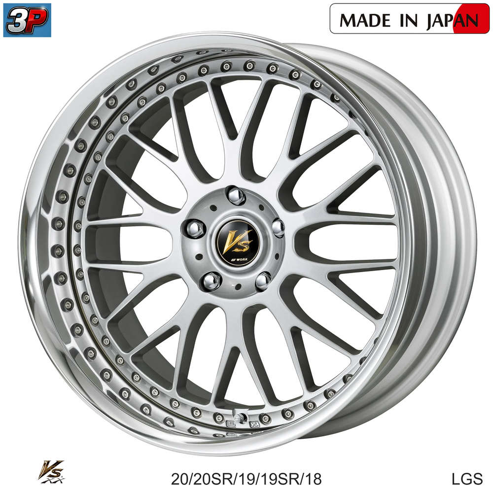 VS XX - WORK WHEELS, imagen 5