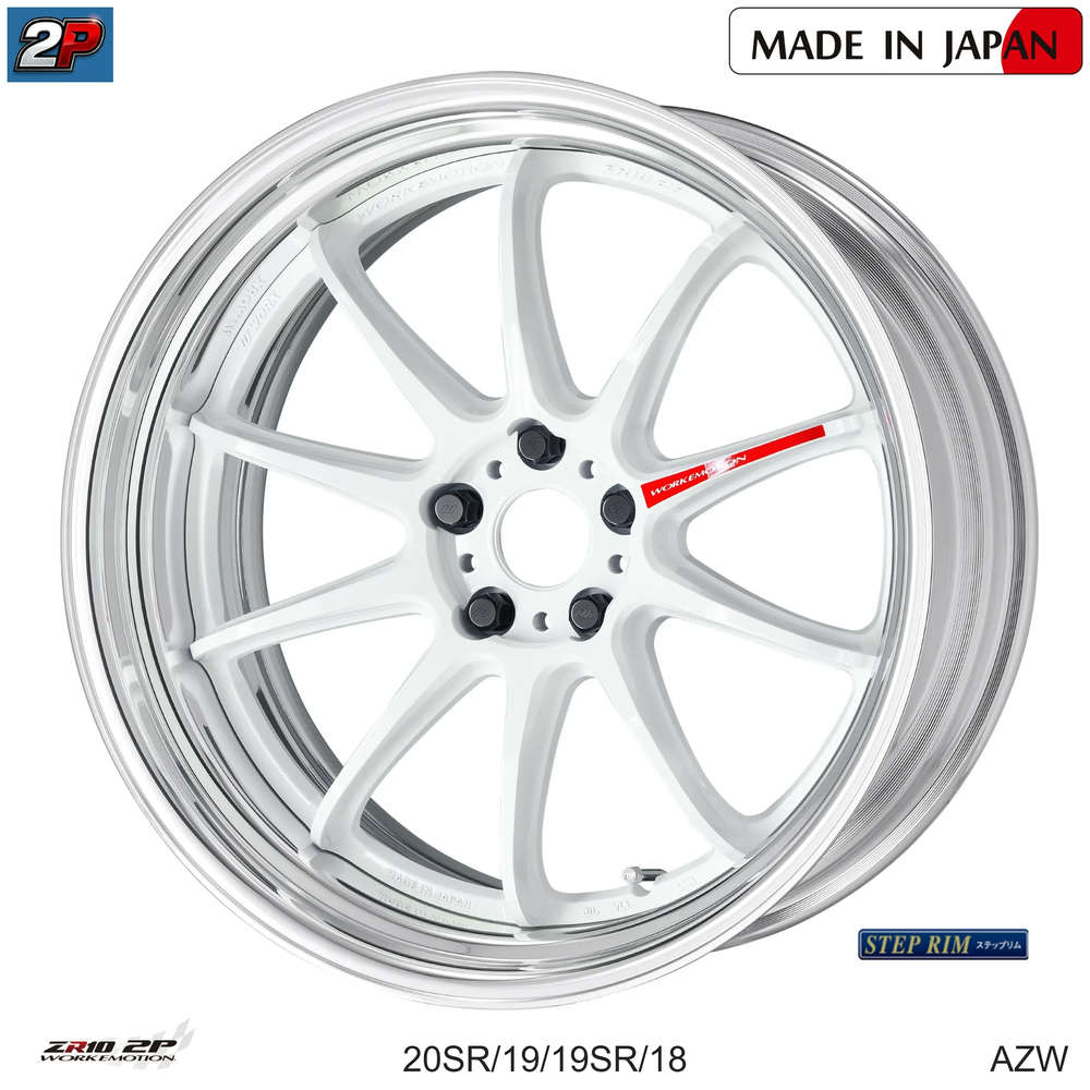 EMOTION ZR10 2P - WORK WHEELS, imagen 4