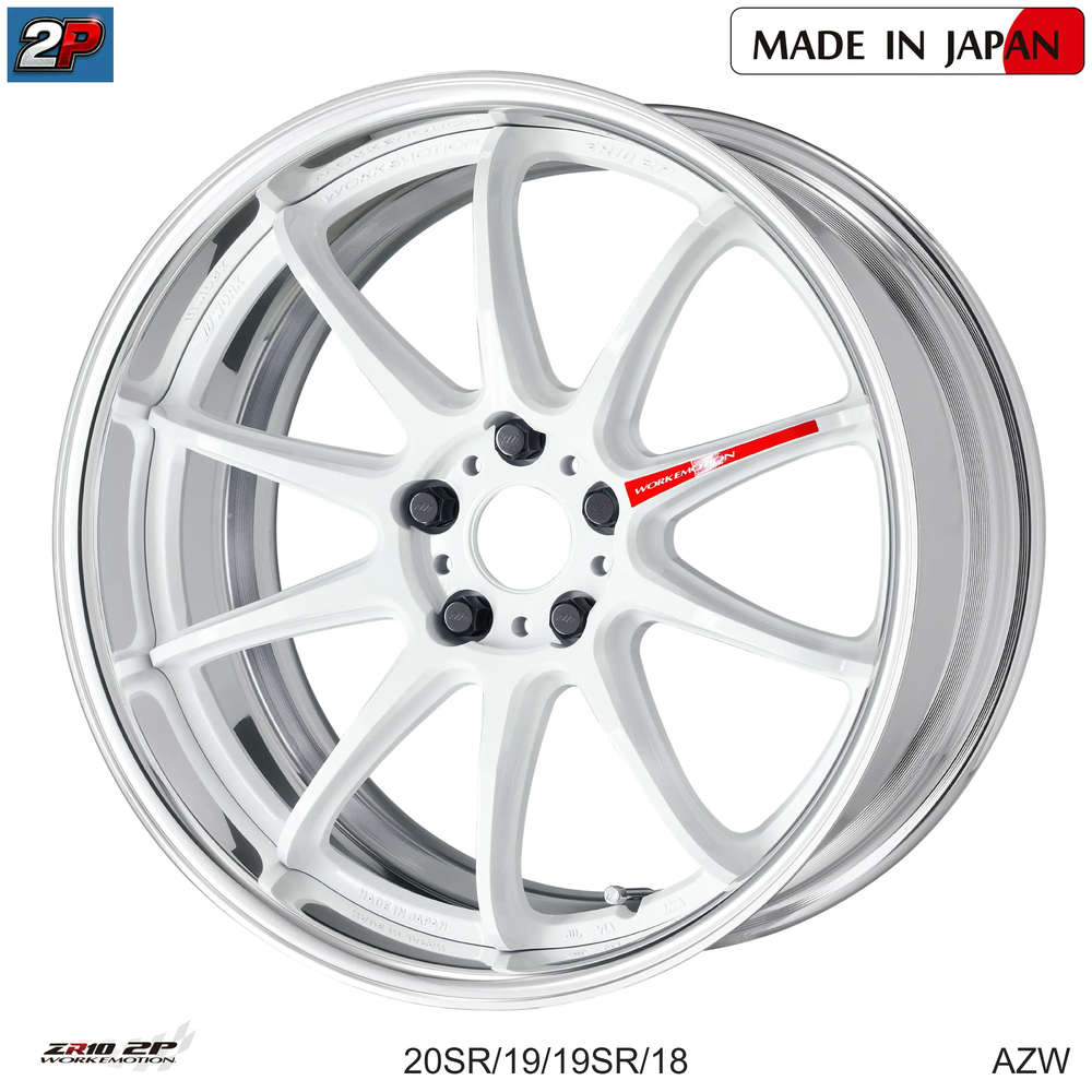 EMOTION ZR10 2P - WORK WHEELS, imagen 2