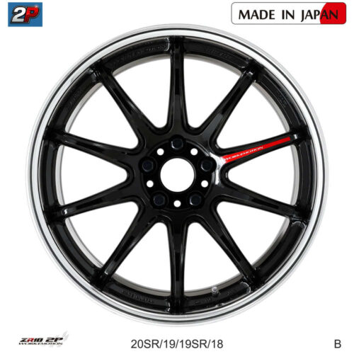 EMOTION ZR10 2P - WORK WHEELS