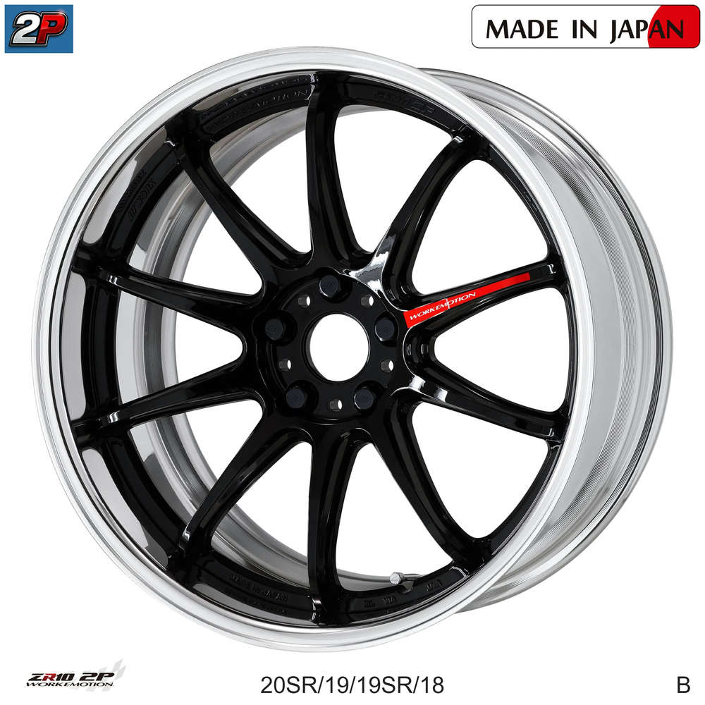 EMOTION ZR10 2P - WORK WHEELS, imagen 5