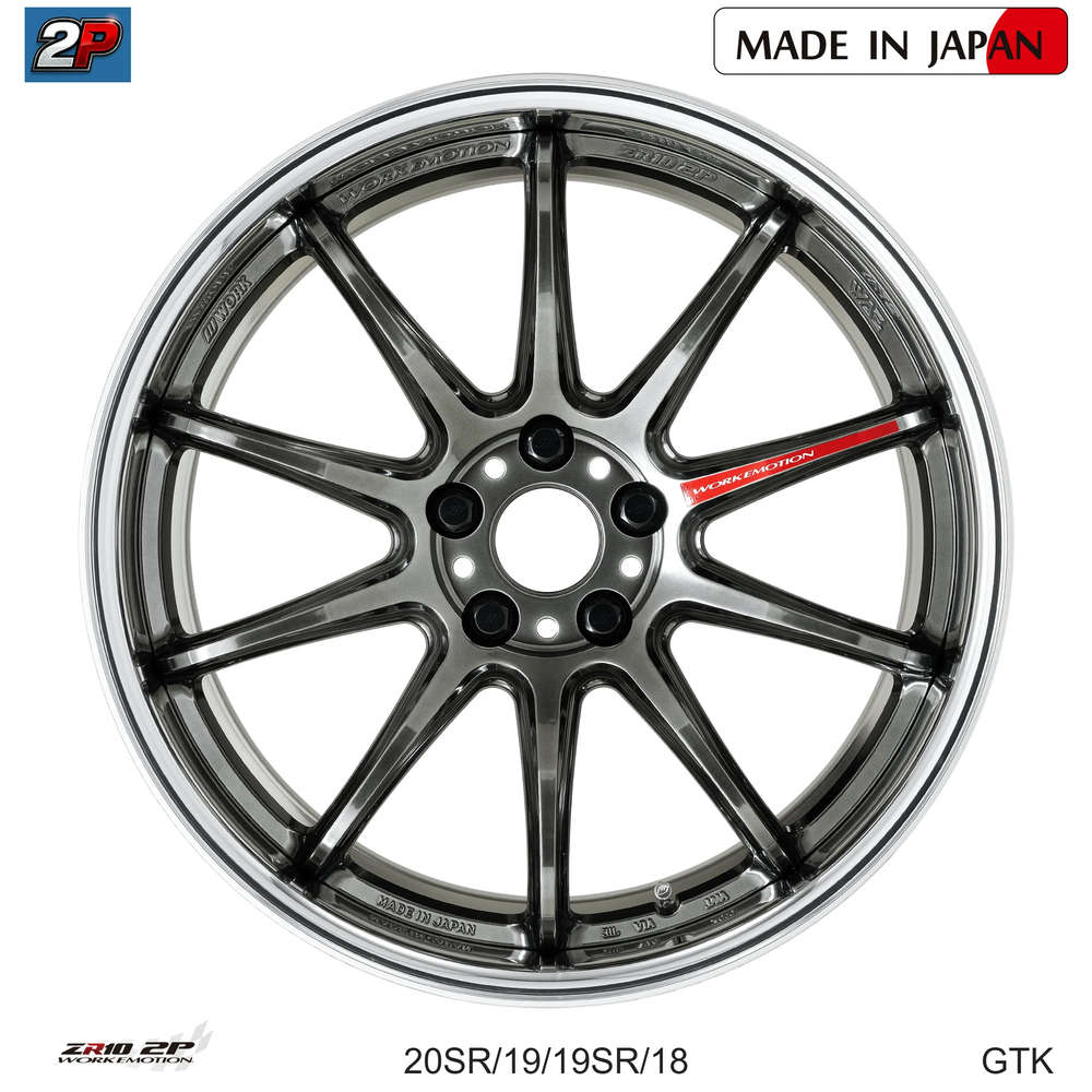 EMOTION ZR10 2P - WORK WHEELS, imagen 9