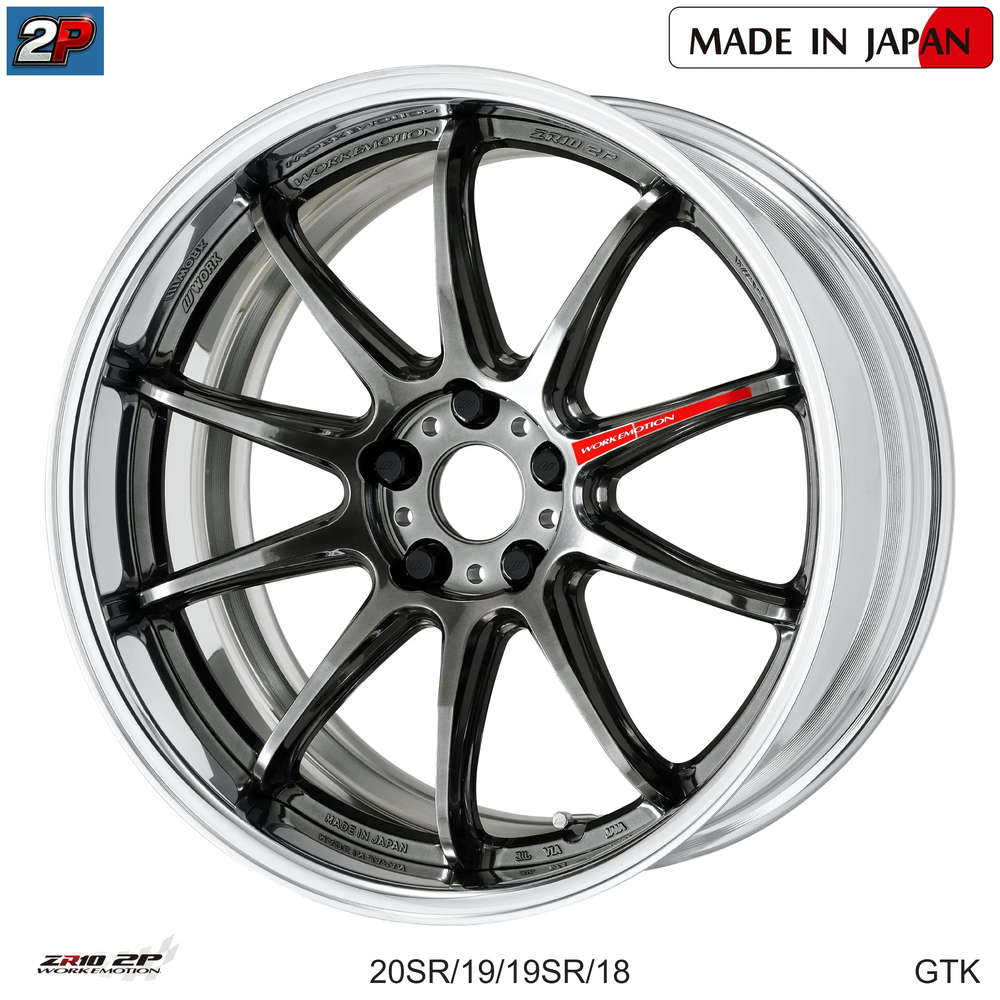 EMOTION ZR10 2P - WORK WHEELS, imagen 8