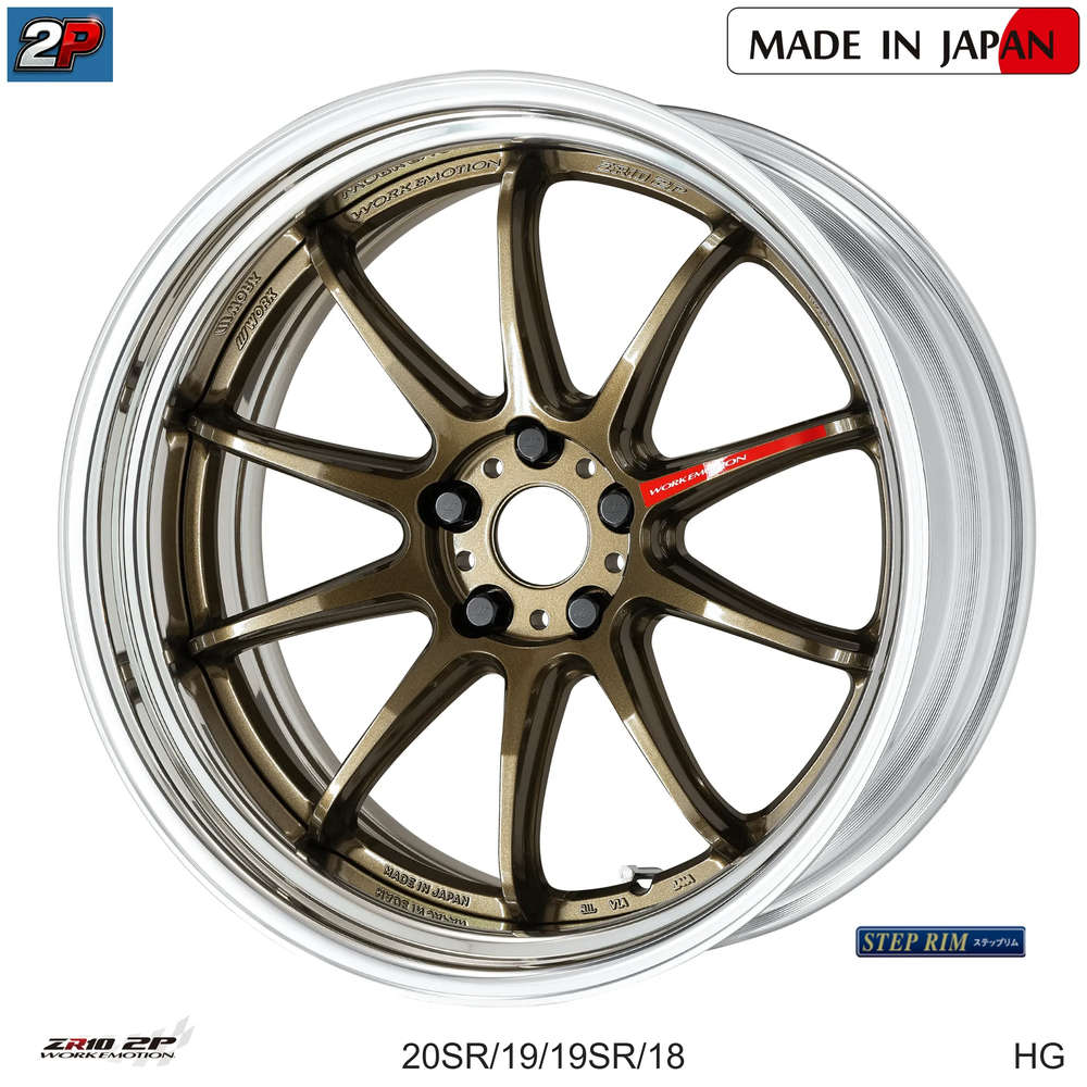 EMOTION ZR10 2P - WORK WHEELS, imagen 13