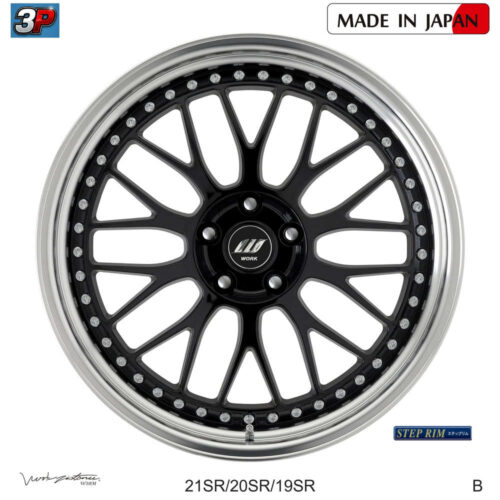 ZISTANCE W10M - WORK WHEELS