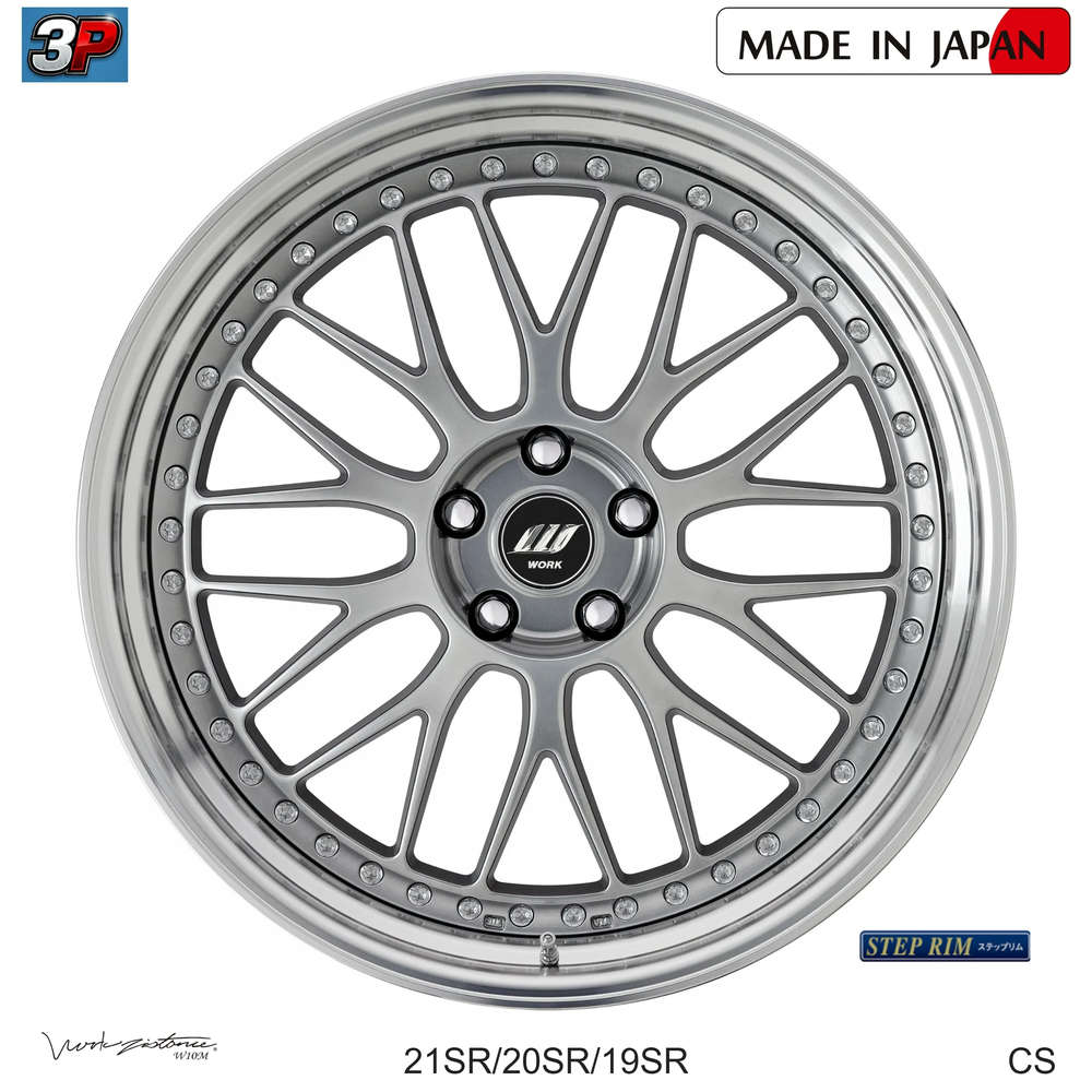 ZISTANCE W10M - WORK WHEELS, imagen 5