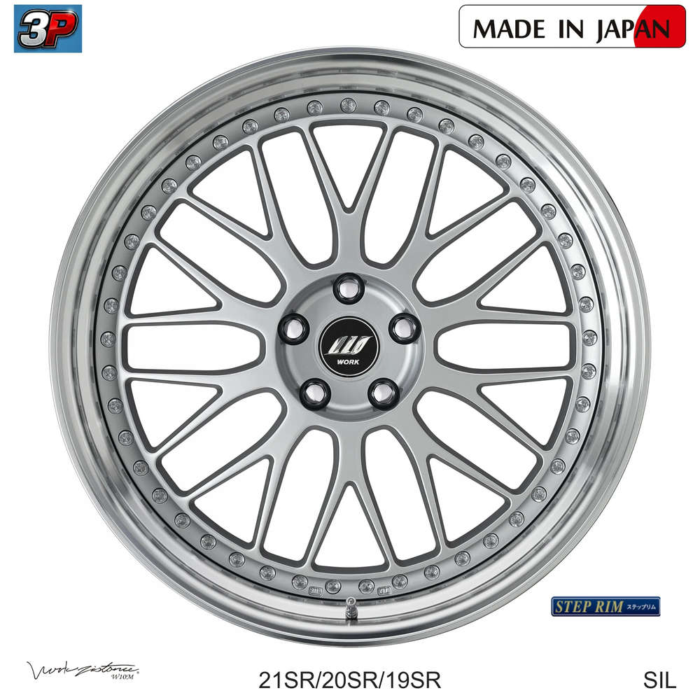 ZISTANCE W10M - WORK WHEELS, imagen 7