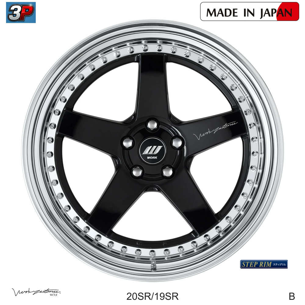 ZISTANCE W5S - WORK WHEELS, imagen 8