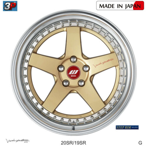 ZISTANCE W5S - WORK WHEELS
