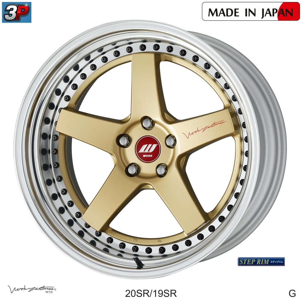 ZISTANCE W5S - WORK WHEELS, imagen 2
