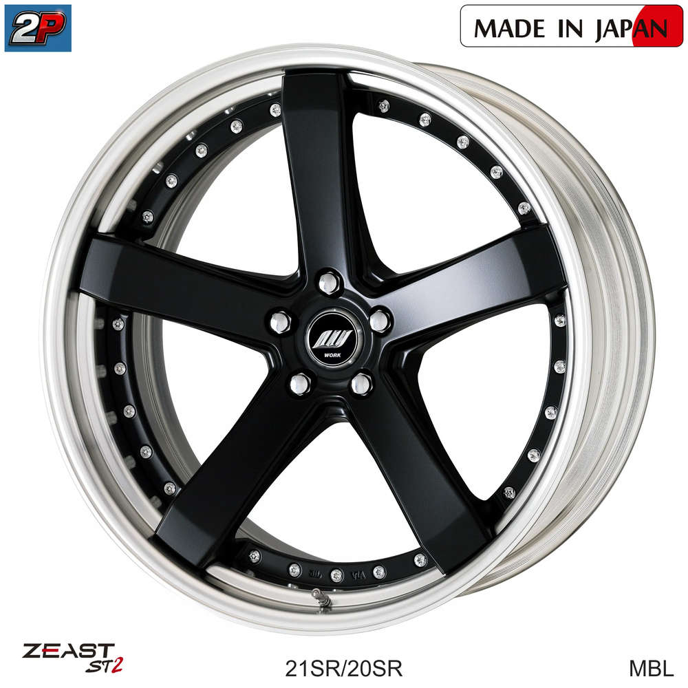 ZEAST ST2 - WORK WHEELS, imagen 5