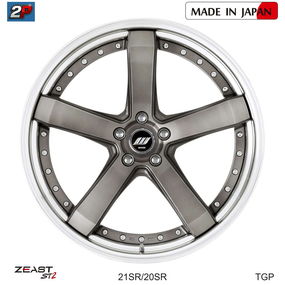 ZEAST ST2 - WORK WHEELS, imagen 6