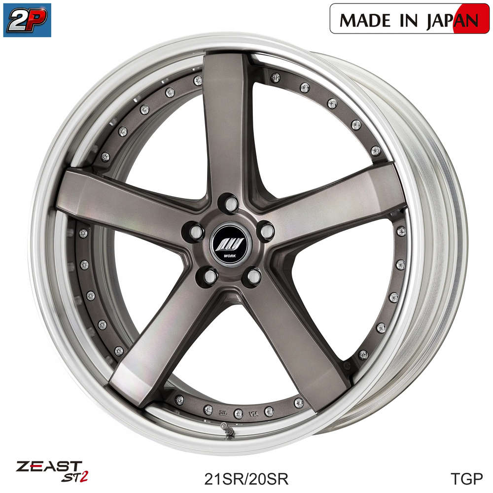 ZEAST ST2 - WORK WHEELS, imagen 7