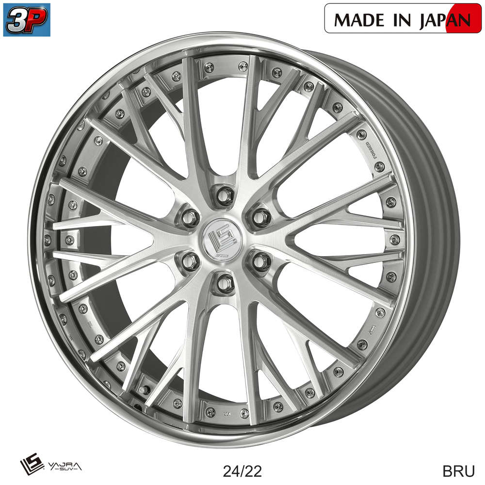 LS VAJRA SUV - WORK WHEELS, imagen 2
