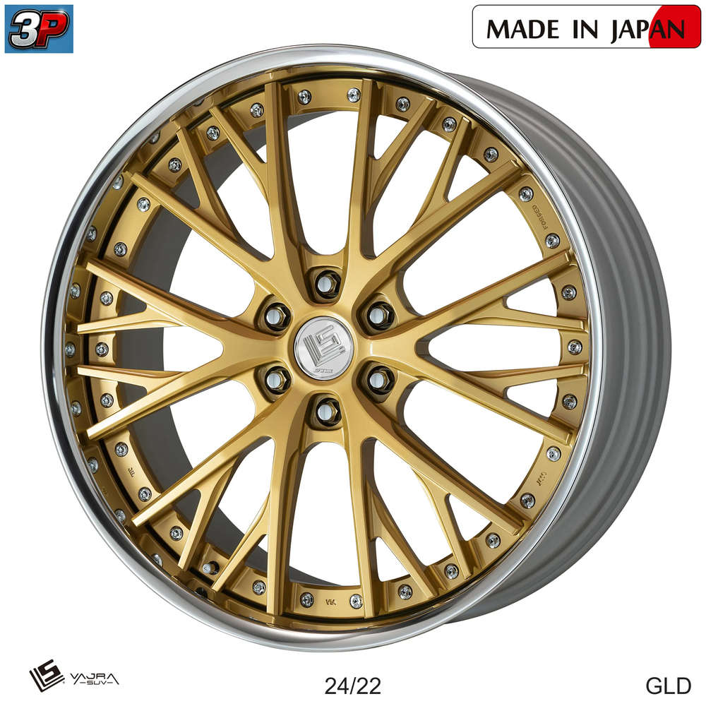 LS VAJRA SUV - WORK WHEELS, imagen 8
