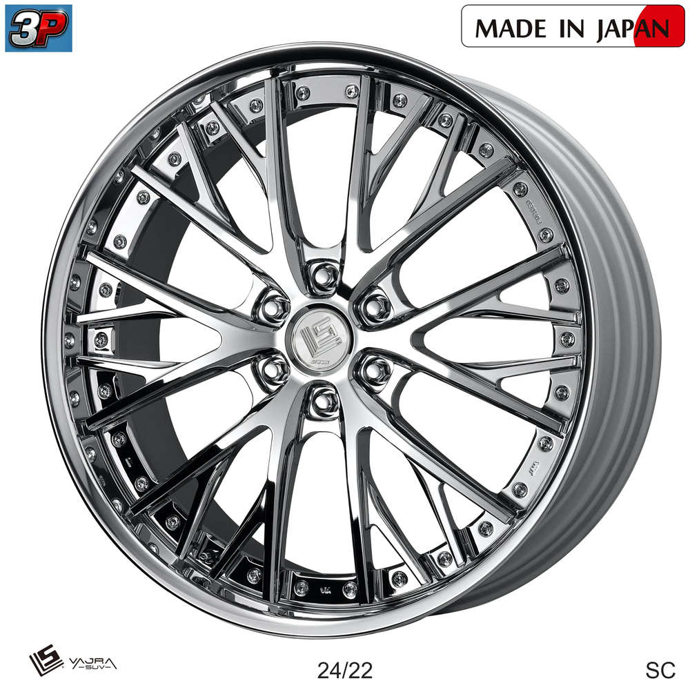 LS VAJRA SUV - WORK WHEELS, imagen 6