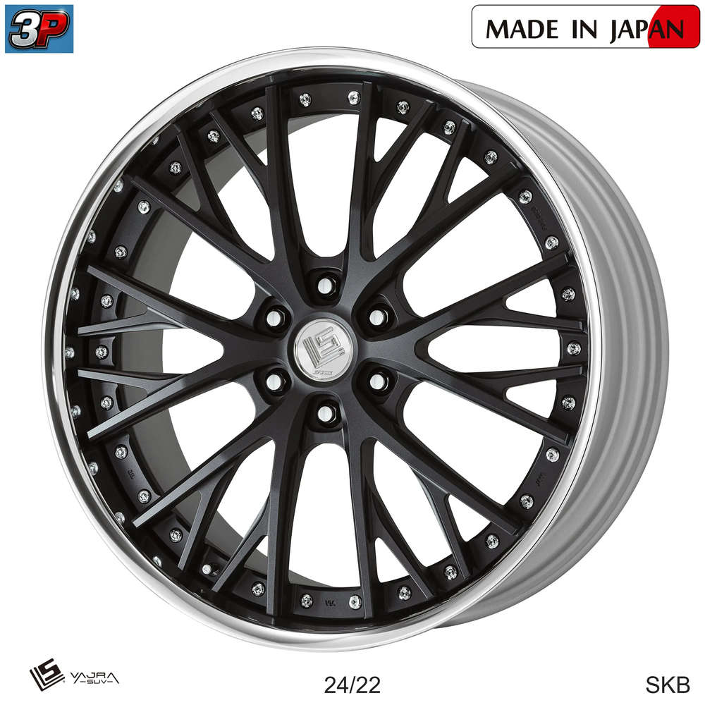 LS VAJRA SUV - WORK WHEELS, imagen 4