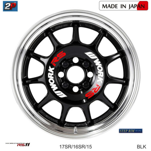 EMOTION RS11 - WORK WHEELS