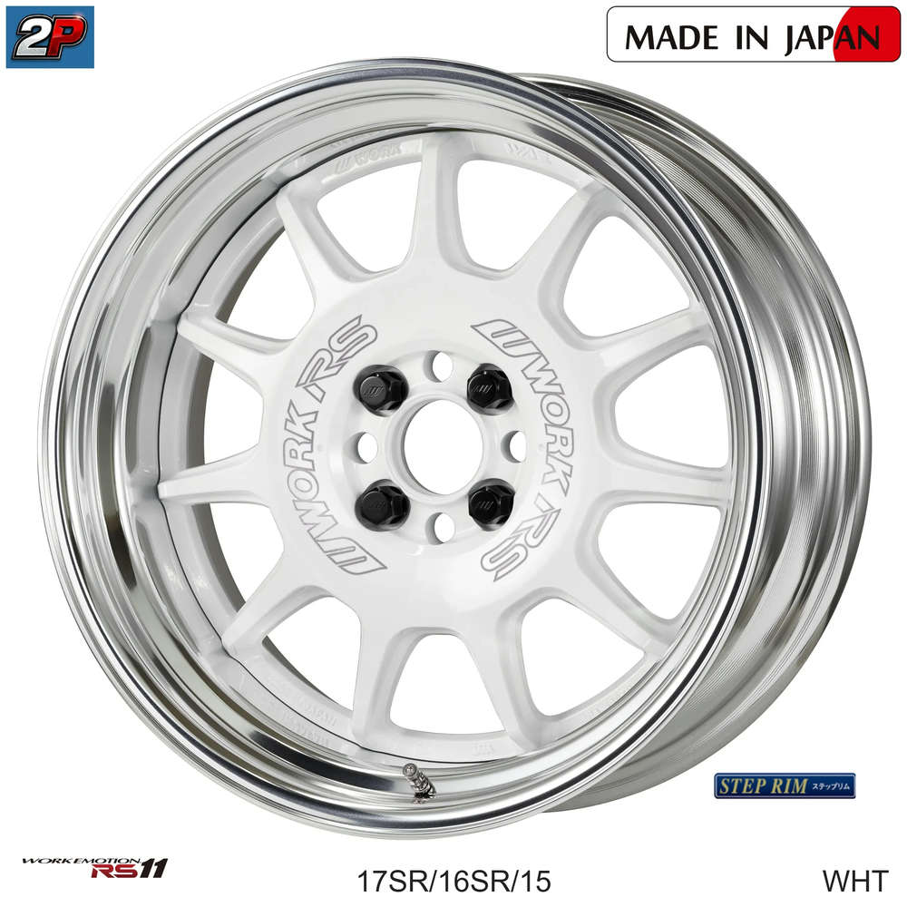 EMOTION RS11 - WORK WHEELS, imagen 7