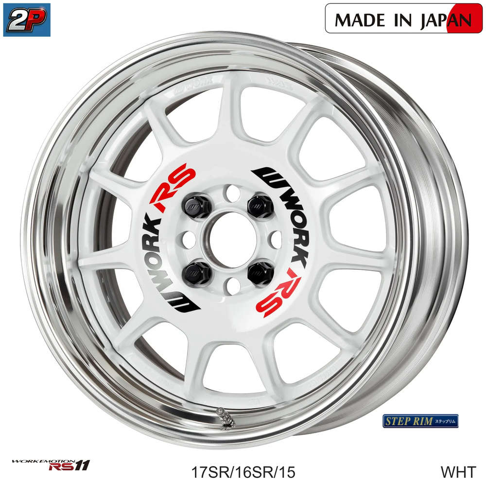 EMOTION RS11 - WORK WHEELS, imagen 5