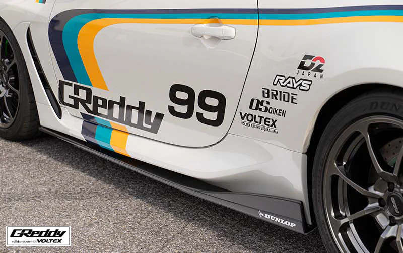 Panel inferior lateral GR86/BRZ (FRP)