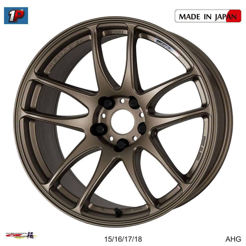 EMOTION CR KIWAMI - WORK WHEELS, imagen 2