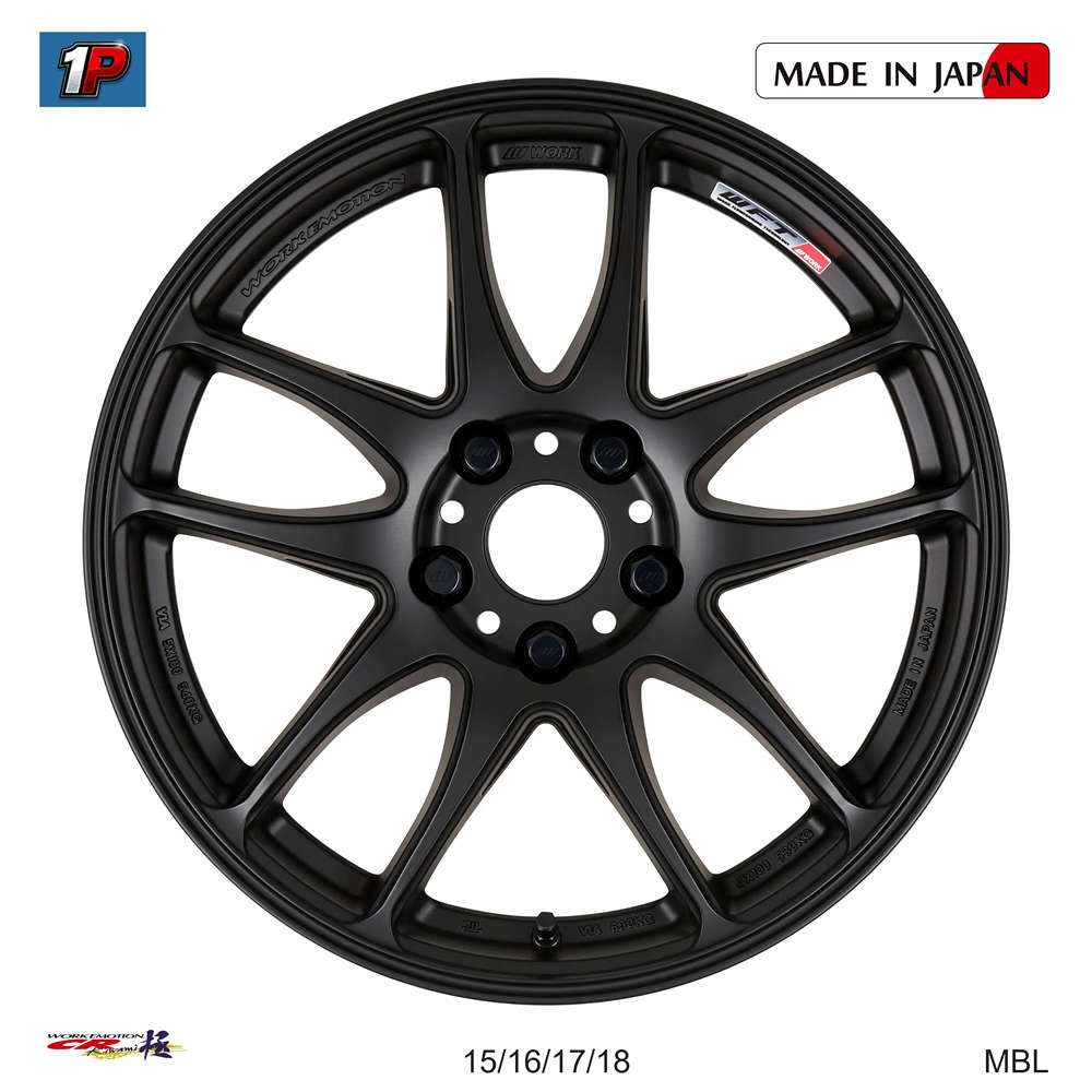 EMOTION CR KIWAMI - WORK WHEELS, imagen 7