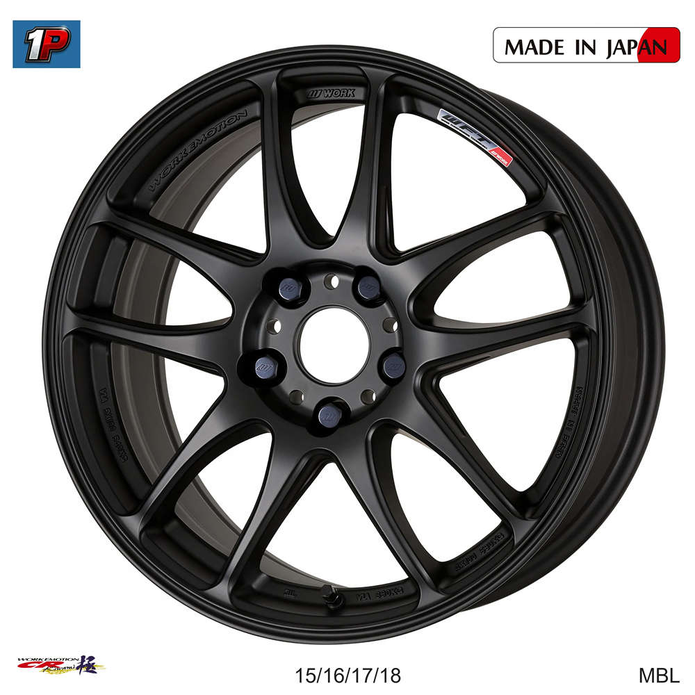 EMOTION CR KIWAMI - WORK WHEELS, imagen 6