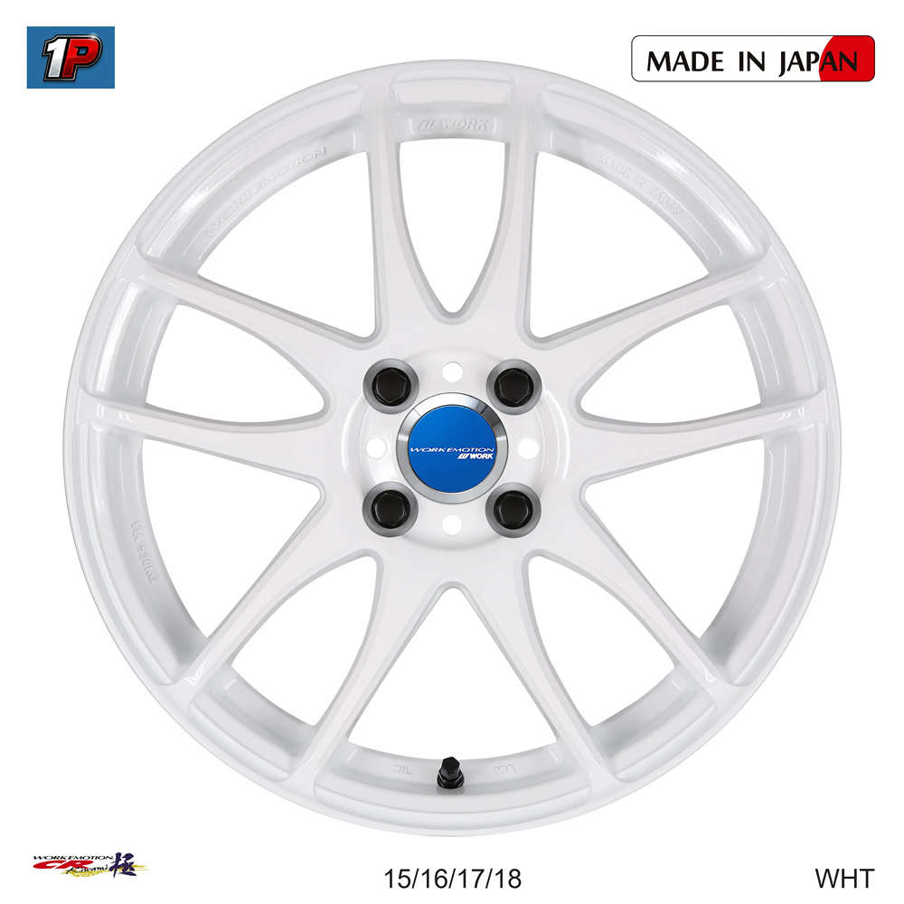 EMOTION CR KIWAMI - WORK WHEELS, imagen 9