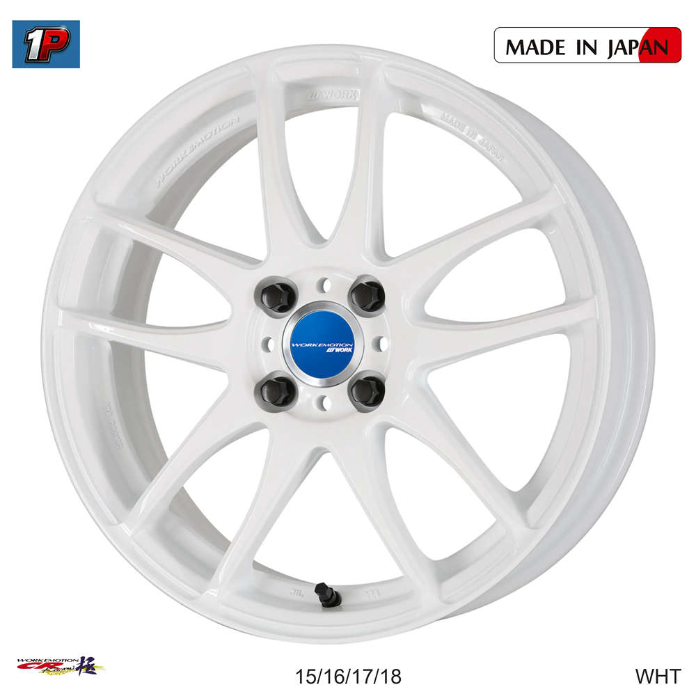 EMOTION CR KIWAMI - WORK WHEELS, imagen 8