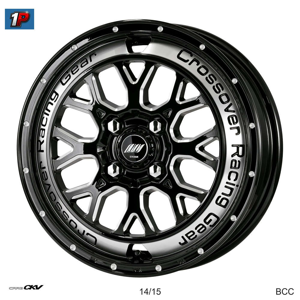 CRAG CKV - WORK WHEELS