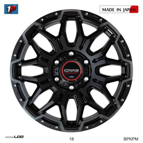 CRAG LCG - WORK WHEELS