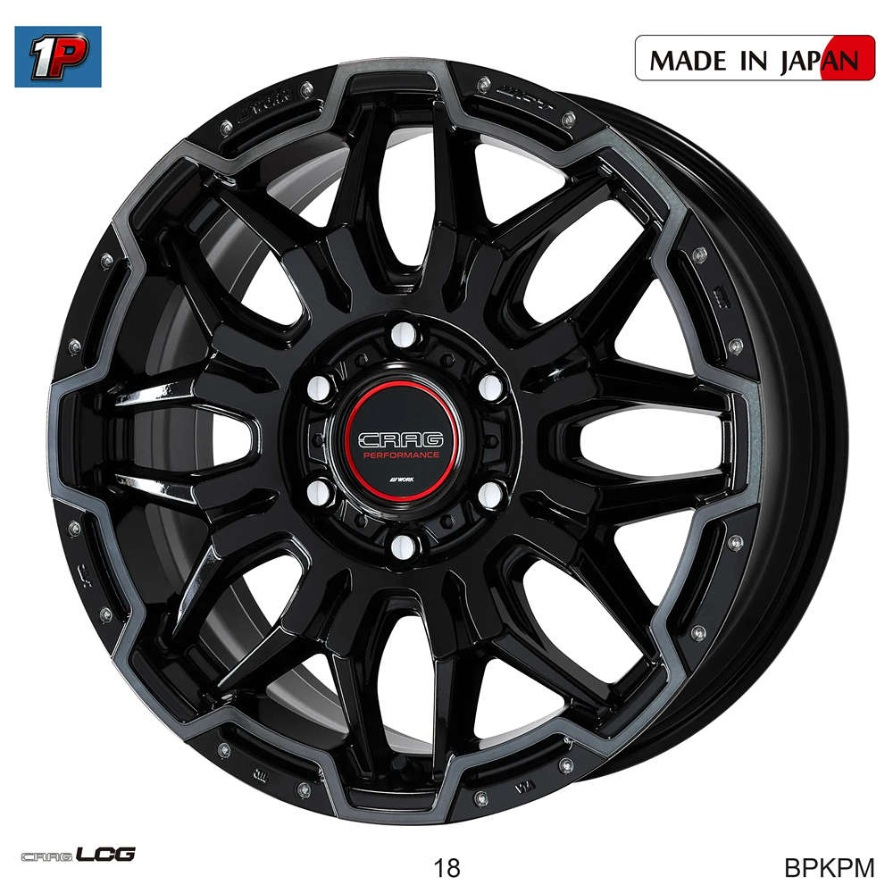 CRAG LCG - WORK WHEELS, imagen 2