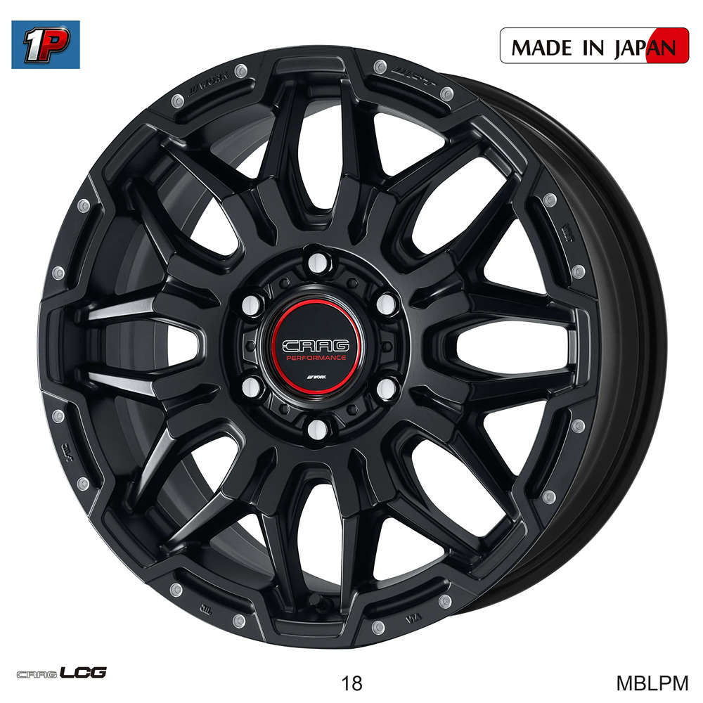 CRAG LCG - WORK WHEELS, imagen 4