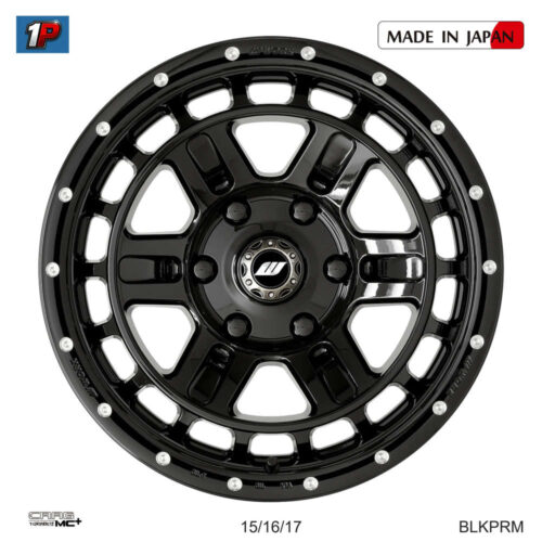 CRAG T-GRABIC II MC+ - WORK WHEELS