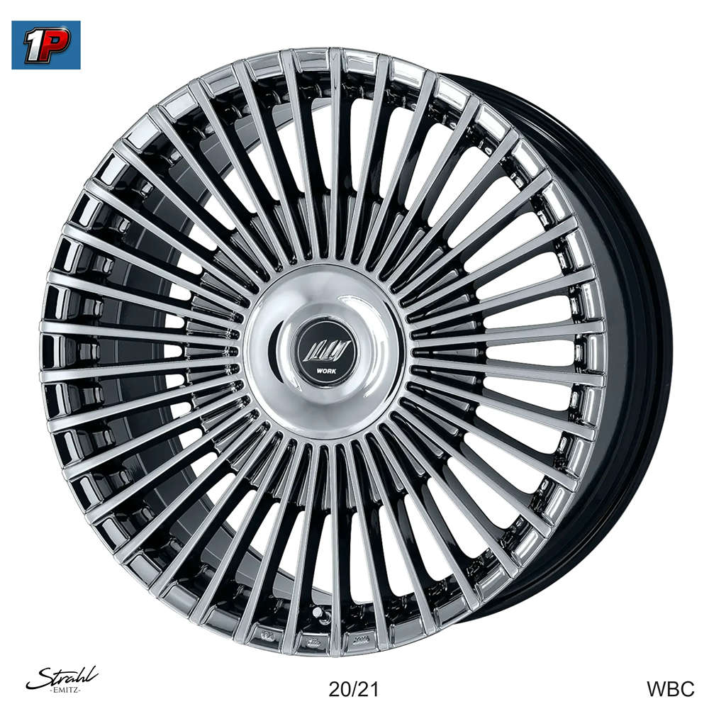 EMITZ STRAHL - WORK WHEELS, imagen 4