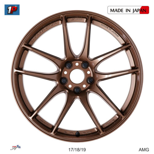 EMOTION CR SHIGOKU - WORK WHEELS