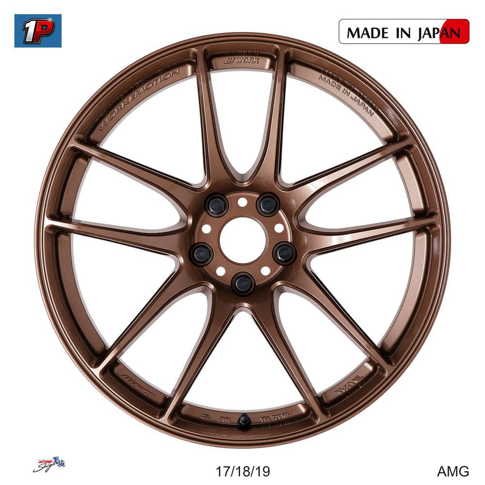 EMOTION CR SHIGOKU - WORK WHEELS