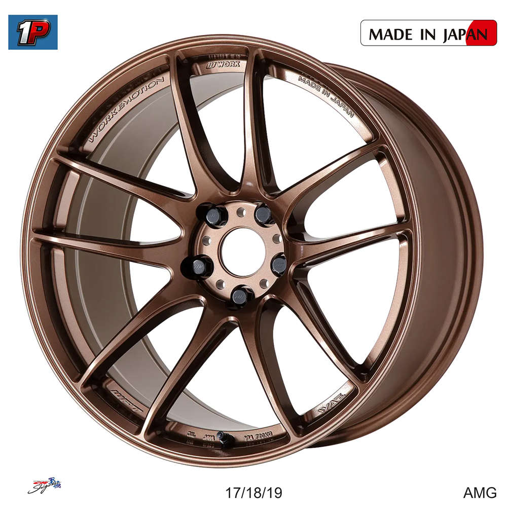 EMOTION CR SHIGOKU - WORK WHEELS, imagen 2