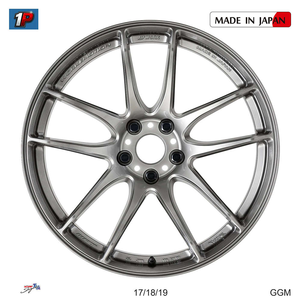 EMOTION CR SHIGOKU - WORK WHEELS, imagen 5