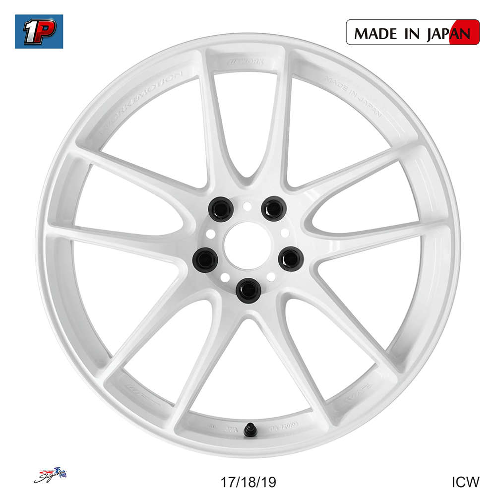 EMOTION CR SHIGOKU - WORK WHEELS, imagen 7