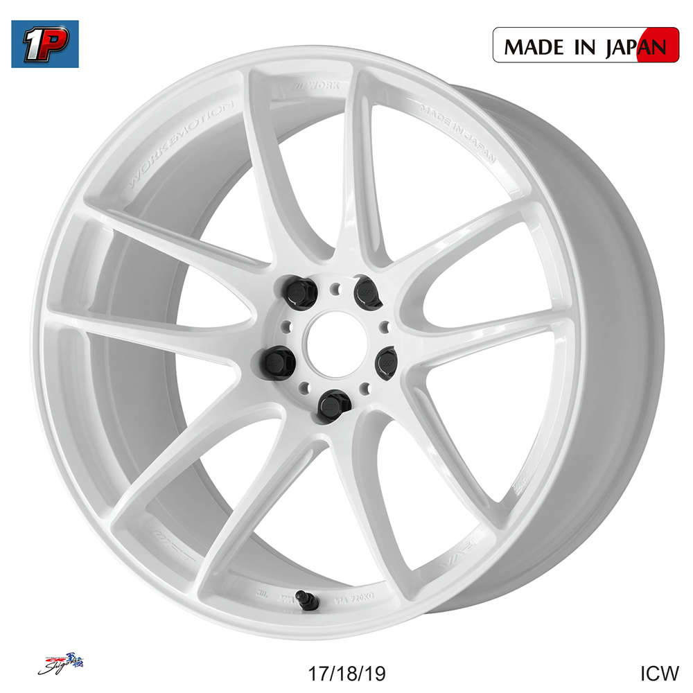 EMOTION CR SHIGOKU - WORK WHEELS, imagen 6
