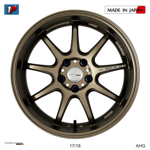 EMOTION D9R - WORK WHEELS