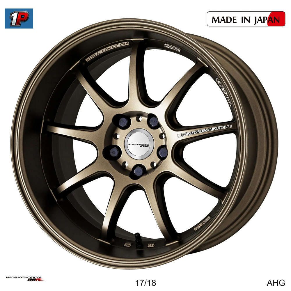 EMOTION D9R - WORK WHEELS, imagen 2