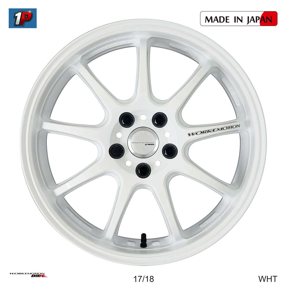 EMOTION D9R - WORK WHEELS, imagen 7
